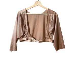 SKIMS Arm Shaper Sleeves Tan Open Bust Compression Slimming Shrug Beige Sz M